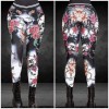 Skull Pants Skull Pants